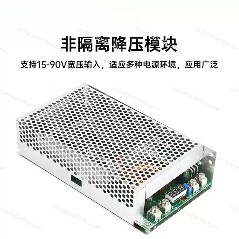 Suitable for SK1248 500W-12A 0-48VDC Speed Control Power Supply, 220VAC Input PWM Motor, DC Spindle Motor Control Power Supply