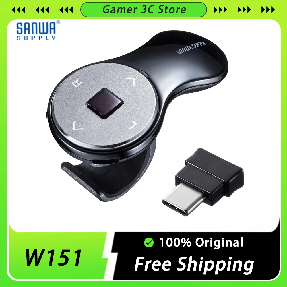 Sanwa Supply W151 Ring Mouse Mini Charging Wireless Midair Mouse Bluetooth 2 Mode Originality Portable Office Mouse Custom Gifts