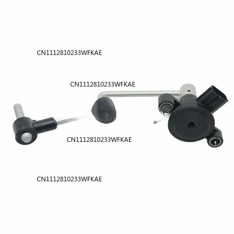 ANR4687 ANR4686 Air Suspension Altitude Level Sensor Assembly for Land Rover P38 Range Rover 1997-2000 Auto Parts Front and rear