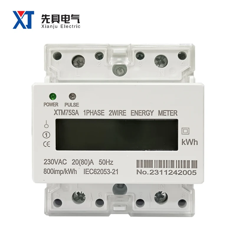 XTM75SA-1 OEM ODM White Single Phase 4P 2 Wire Energy Meter LCD Display KWH Meter 35mm DIN Rail Type Pulse Port OEM ODM