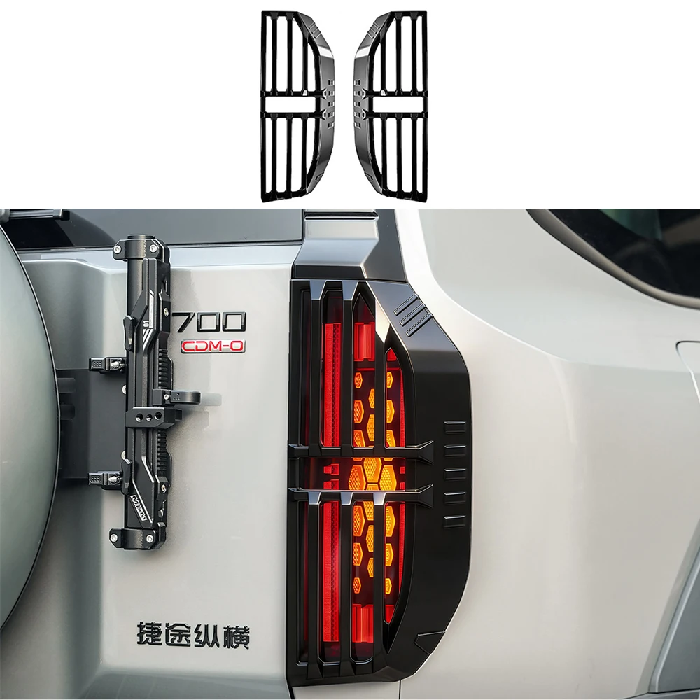 

For Chery jetour G700 2025 2026 Tail Lampshade Protection Frame Headlight Protection Decoration Sticker Appearance Black Knight