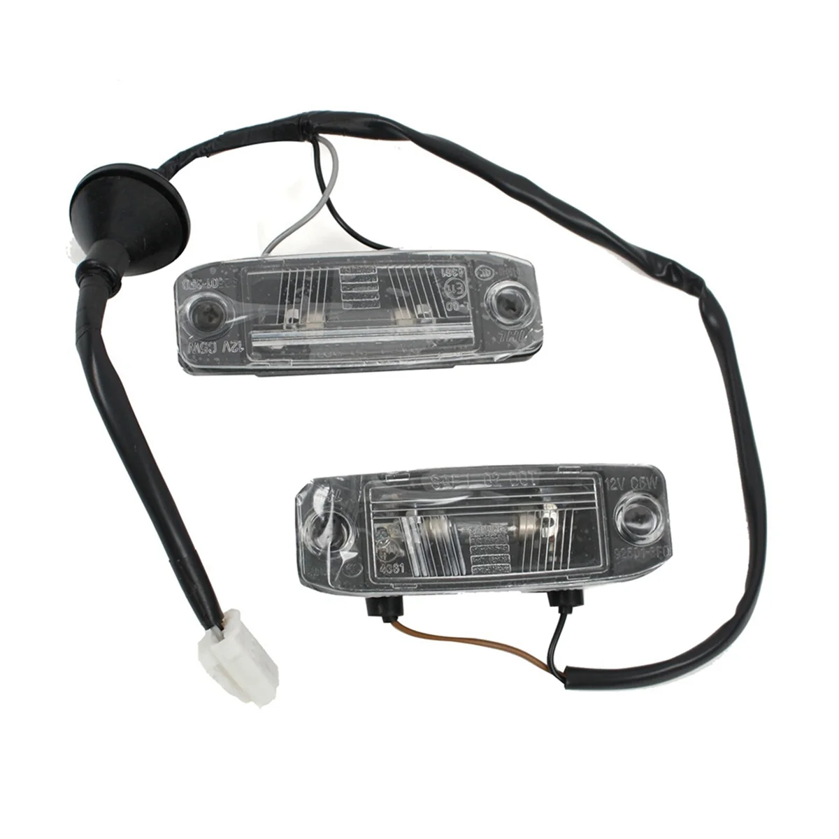 

A81R-Professional Automobile Rear License Plate Light Assembly for Hyundai Tucson 2005-2009 92501-2E000 925012E000