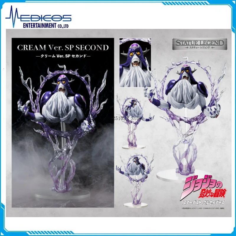 

Original MEDICOS-E JoJo's Bizarre Adventure Cream Ver.SP Second SUPER ACTION STATUE Anime Figures Model