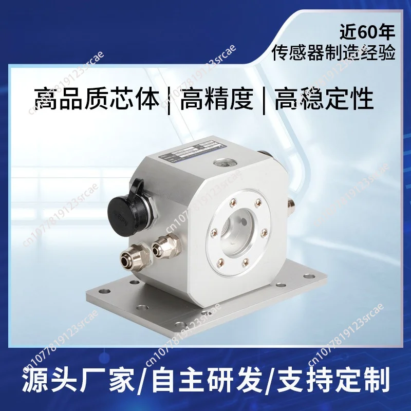 Hydraulic Differential Pressure Static Level, Subway Bridge Pipe Gallery Dam Foundation Settlement Monitoring