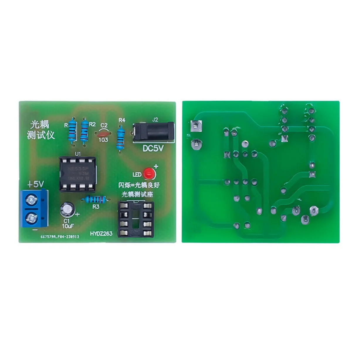 A013 Optocoupler Tester Kit 555 Application Circuit Board Practice Welding DIY Electronic Spare Parts Kit Without DC Cable