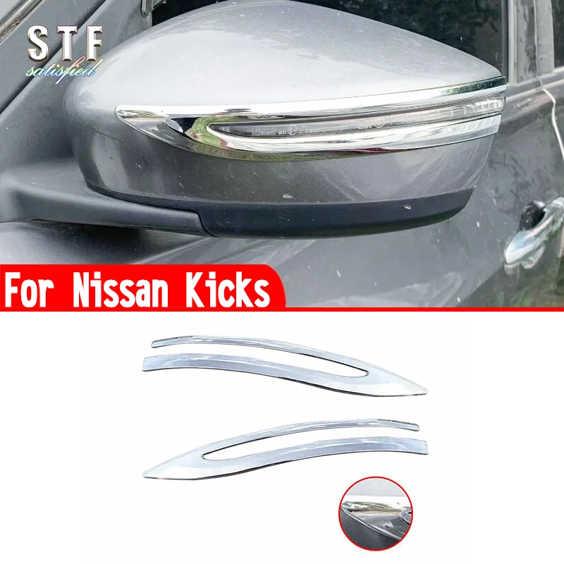

For Nissan Kicks 2021 2022 2023 2024 Car Accessories Rearview Mirror Trim Molding Decoration Stickers W4