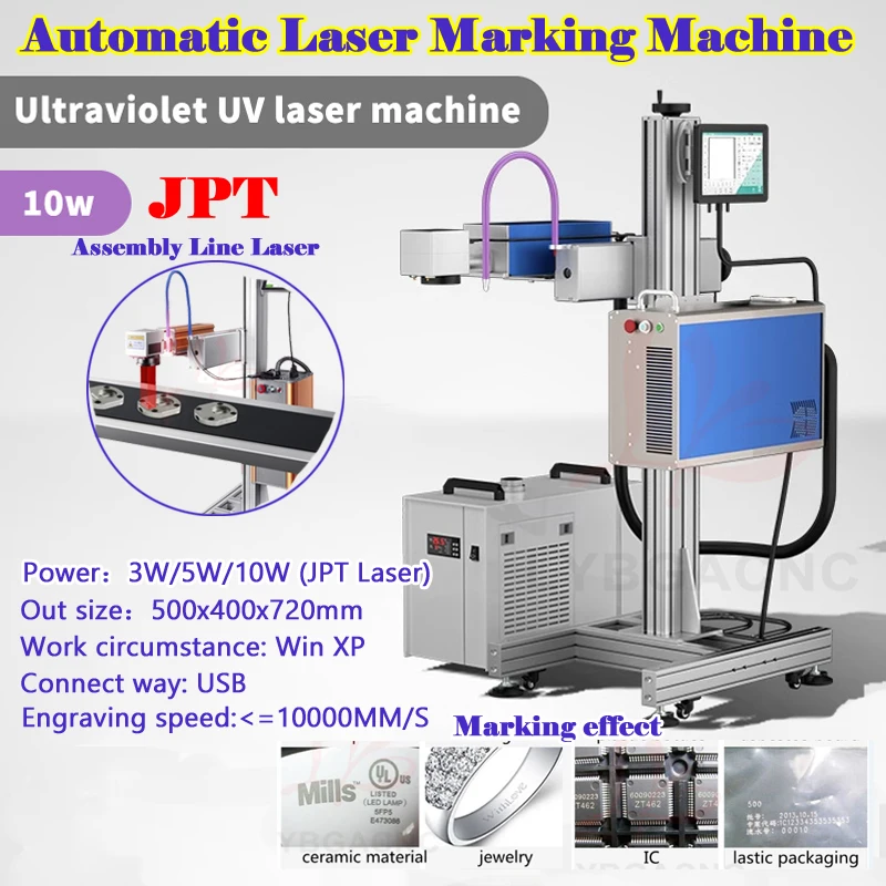 Automatic Assembly Line Fiber Laser Coding Machine CO2 UV Laser Marker for Non-Metal Wood Acrylic Leather Paper Marking 220V110V