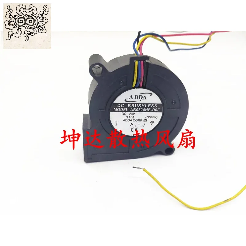 

Ltsf For ADDA AB0524HB-D0F DC 24V 0.15A 50x50x15mm 4-Wire Server Cooling Fan