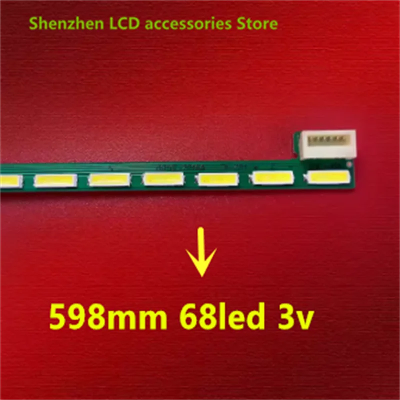 LED backlight for  AOC LV273HIP 6916L-1604A 6916L-3095A 6916L-2916A   light bar 100% new