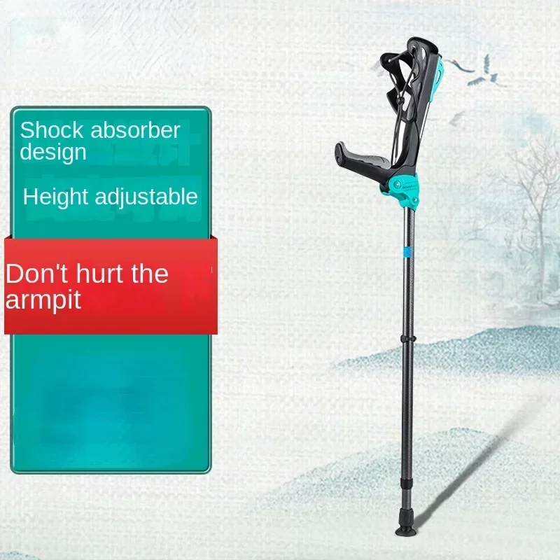 Anti-slip Height Adjustable Shock-absorbing Medical Crutches Elbow Crutch,Orthopedic Crutches,Aluminum Alloy Elderly Walking Aid