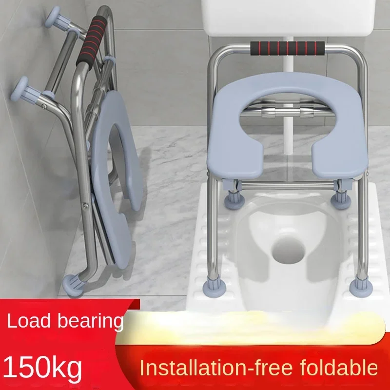 Foldable Pregnant Women Potty Seat Elderly Stainless Steel Toilet Toilet Chair Simple and Portable Toilet Commode