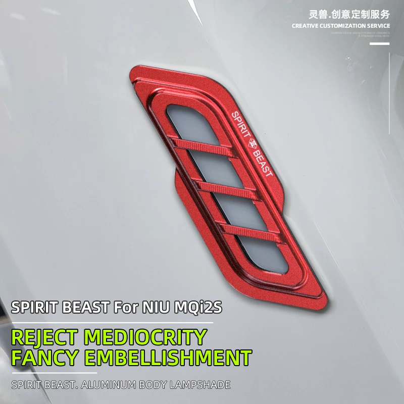 

Боковые фонари для корпуса электроскутера SPIRIT BEAST, защитная крышка, вспомогательные фонари, Защитная крышка для решетки радиатора, аксессуары для NIU MQi2S