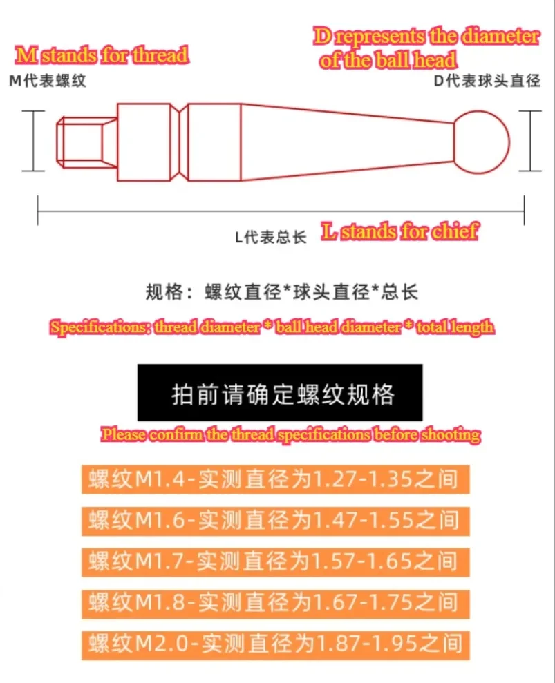 New1PC Tungsten Steel Head Dial Gauge Needle M1.4/M1.6/M1.8/M2.0 Indicator Probe Measuring Header Height Gauge Probe