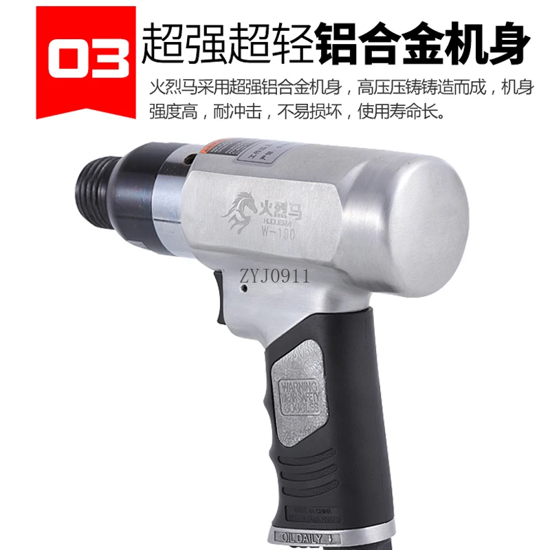 Scegli le pastiglie dei freni da barba con pala da 190/250 senza molla di tipo di alimentazione per utensili a lama pneumatica