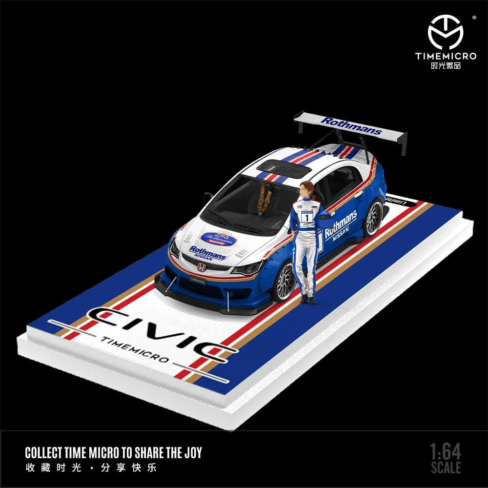 Модифицированная версия TimeMicro 1:64 Civic Datsun 46, модель автомобиля из окрашенного сплава