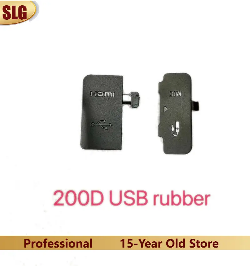 ใหม่ USB/รองรับ HDMI DC IN/VIDEO OUT ยางประตูด้านล่างสําหรับ CANON EOS 200D 250D Mark II ดิจิตอลส่วนกล้อง