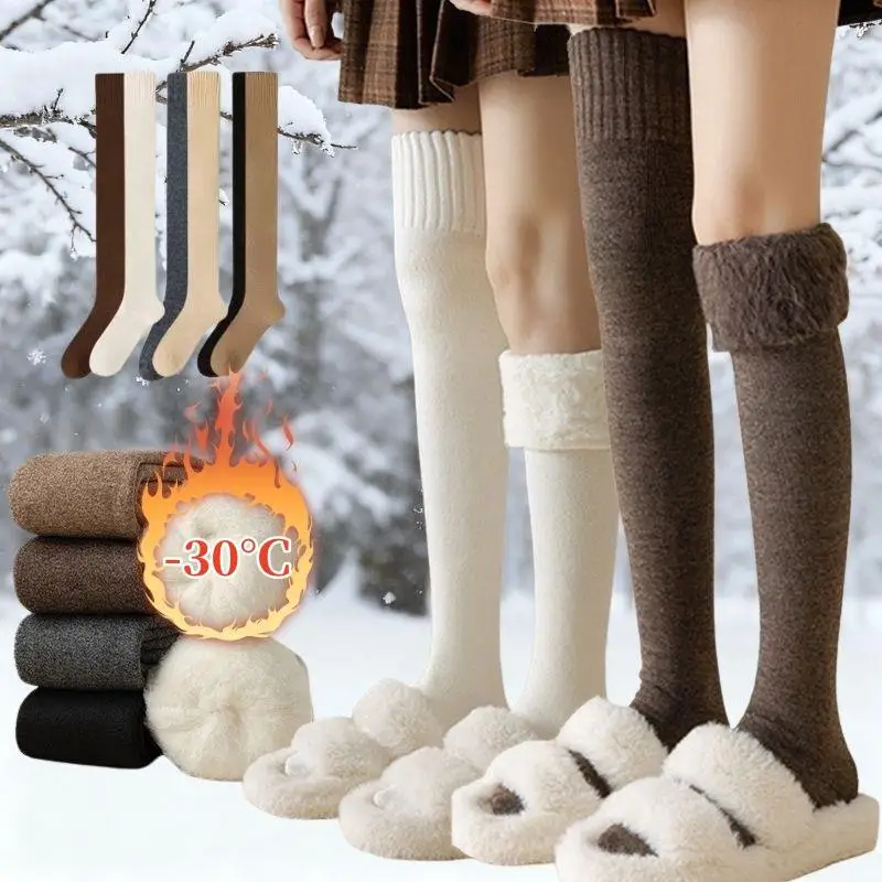 

Sweet Girls Winter Thigh High Socks Plush Solid Color Soft Thick Warm Socks Windproof Cold Resistant Outdoor Over Knee Socks