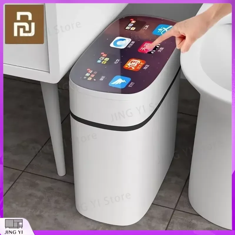 Smart Sensor Trash Can 13L 16L Automatic Garbage Bin USB Rechargeable Waterproof Motion Detection Waste Basket for