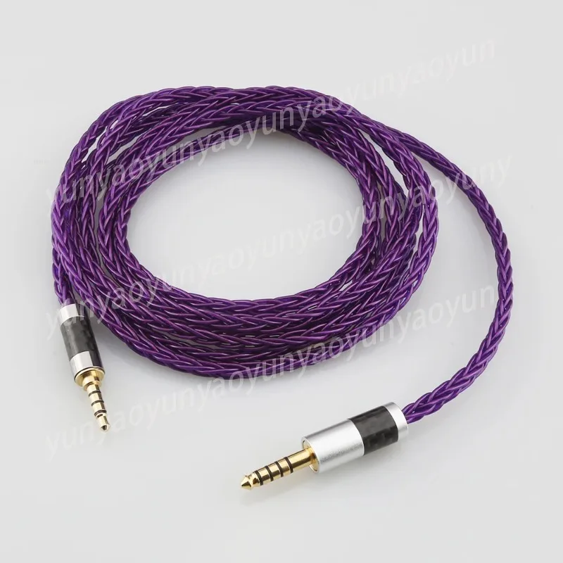 4.4MM Balanced Male Headphone cable