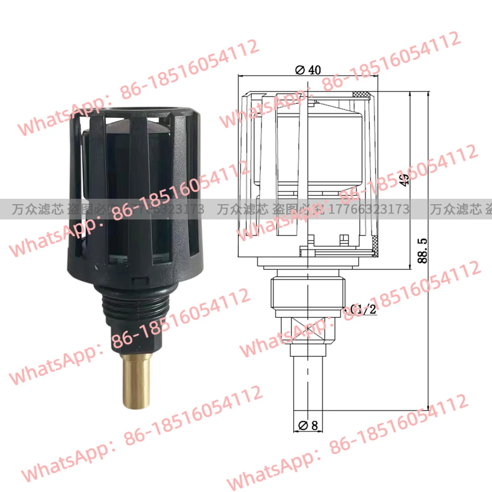 

For OMEGA AIR Compressed Air Precision Filter Automatic Drain AOK-16B