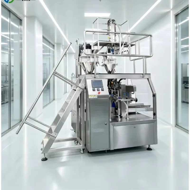Vertical Seed Nut Packing Machine Cost Effective Commercial Industrial Packaging Equipment Customized