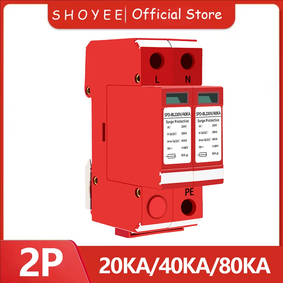 House Lightning Surge Protector AC SPD 20KA 40KA 80KA 220V 2P Protective Low-voltage Arrester Device