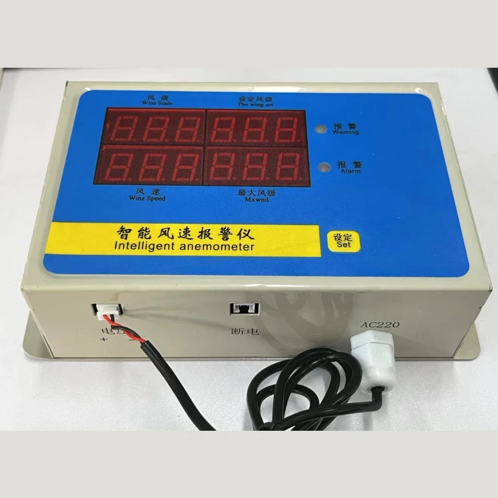 Wind Speed Alarm Tower Crane Anemometer Tower Wind Speed Tester Meter