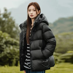 New Winter Women'S Casual Hooded Warm And Cold Resistant Down Jacket Fashion Versatile Thickened Loose 90 White Duck Down Coat