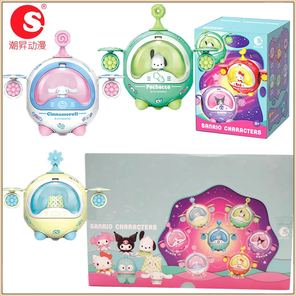 

Оригинальная семейная серия космических кораблей Sanrio Gacha, слепая коробка, фигурка Куроми Мелодия, милые модные украшения, игрушки, подарки-сюрпризы для детей