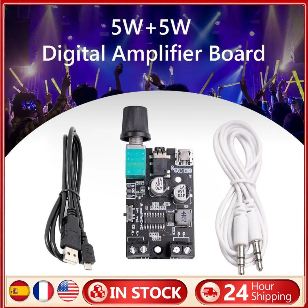 Digital Amplifier B…