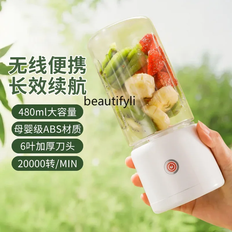 Asmt42 Juicer Home Small Portable Fruit Electric Juicing Cup Juicer Mini Wireless