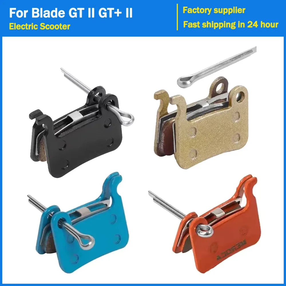 

Электрический скутер, 1 пара, гидравлические тормозные колодки для Blade GT II GT + II Fighter 11, мини-истребитель, запасные аксессуары для самокатов