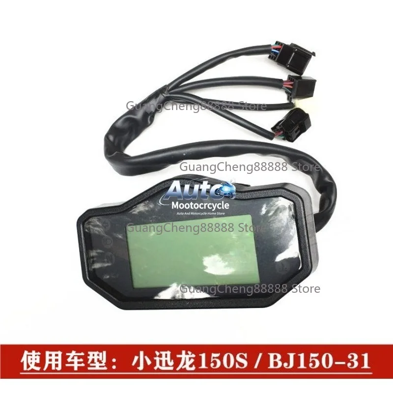 1Pc for Benelli BJ150S/BJ150-31 Instrument Assembly LCD Instrument Panel