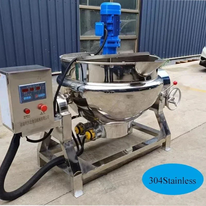 300 Liters Cooking Pot Milk Jacketed Pot Double Jacket Stainless Steel Mixing Electric Heating