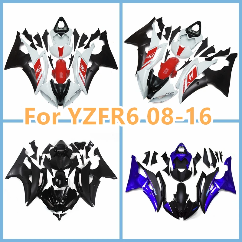 

Окрашенный комплект обтекателей для YZF-R6 2008 2009 2010 2011-2016 Yamaha 08 09-16 YZFR6 100% подходит для ремонта кузова спортивного велосипеда ZXMT