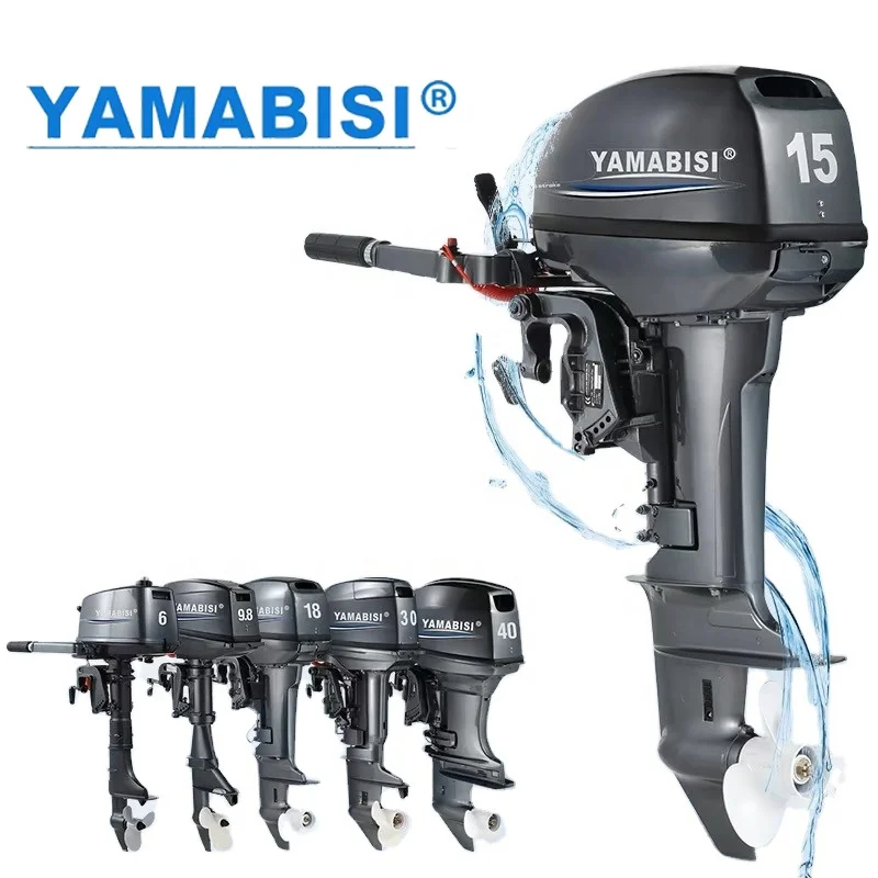 

Подвесной лодочный мотор 2-тактный 15 л.с. для небольшой рыболовной лодки, система зажигания CDI, топливный бак