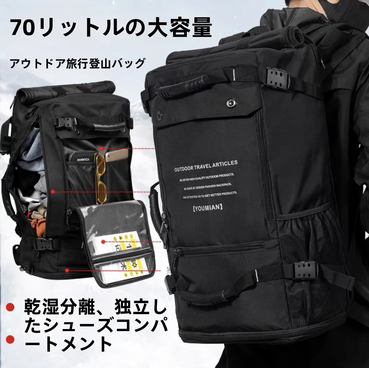 mochila-de-gran-capacidad-para-campamento-al-aire-libre-mochila-deportiva-multifuncional-para-hombres-bolsa-de-viaje-para-senderismo-mochila-para-montanismo