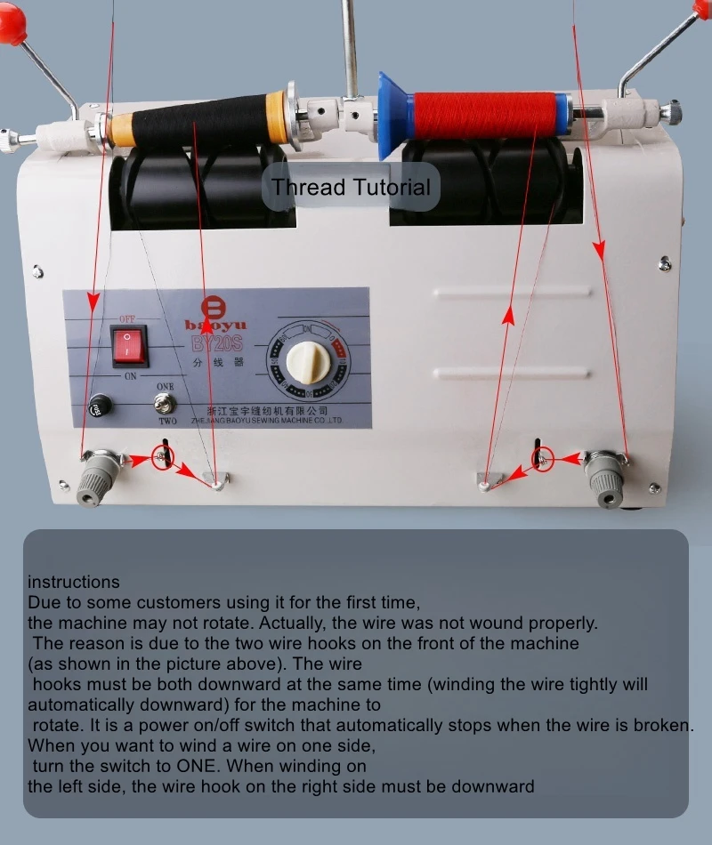 Automatic wire splitter, timed wire splitter, winding machine, specialized for clothing factories, for coiling and threading