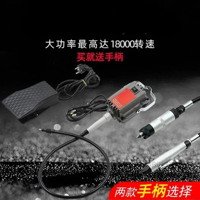 SR Flexible Shaft Hanging Grinder Jewelry Engraving Polishing Drilling Machine for Jade Emerald Processing