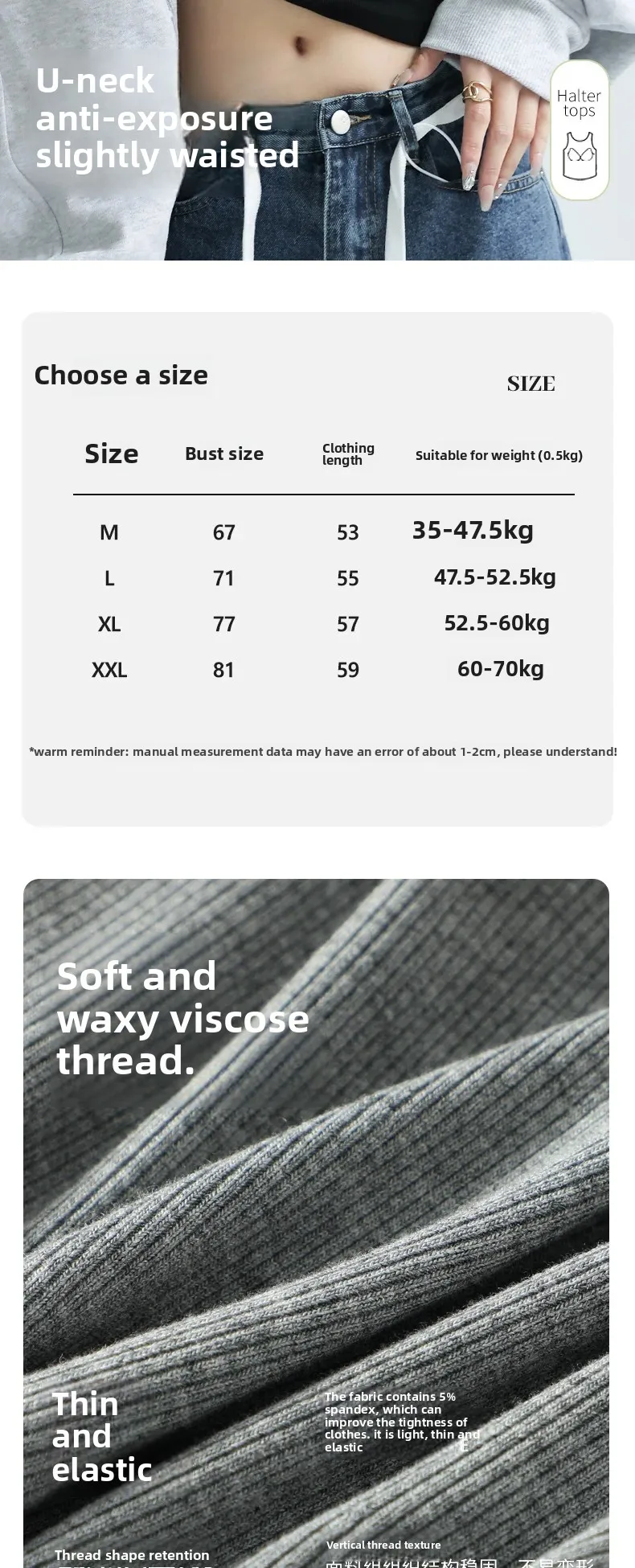 2-in-1 T-Shirt Bra Combo Top- Women's Seamless Built-in Vest,Summer Breathable Sleeveless Shirt & Casual Undershirt Sexy Top Y2k
