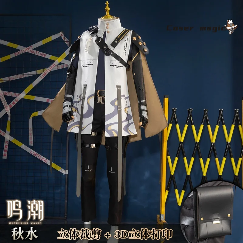 

Игра Wuthering Waves Aalto ‌ Косплей Костюм Униформа Хэллоуин Карнавал Вечеринка Рождество Игры Ролевая Одежда Одежда