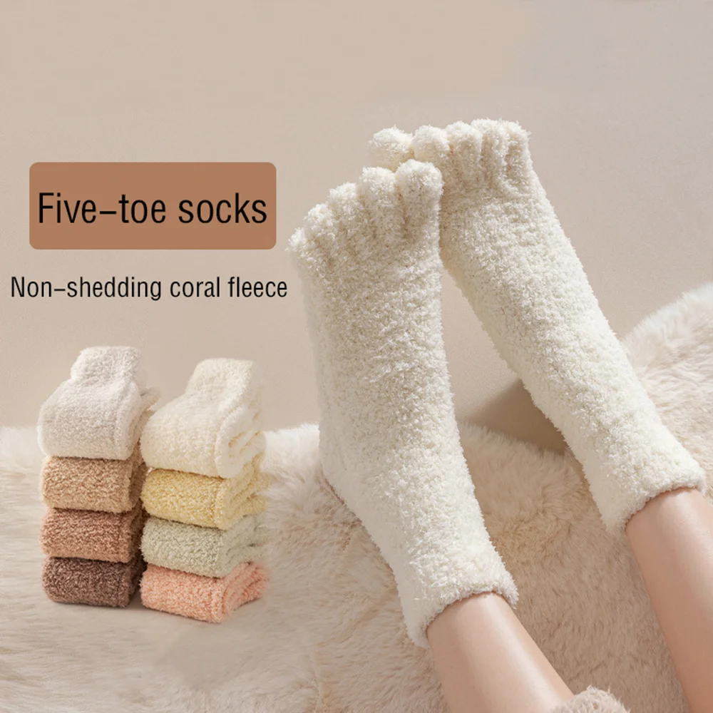 Winter Socks with Toes Soft Fluffy Coral Fleece Warm Toe Sock Women Mid-tube Five Fingers Cozy Thick Thermal Sock for Home Sleep