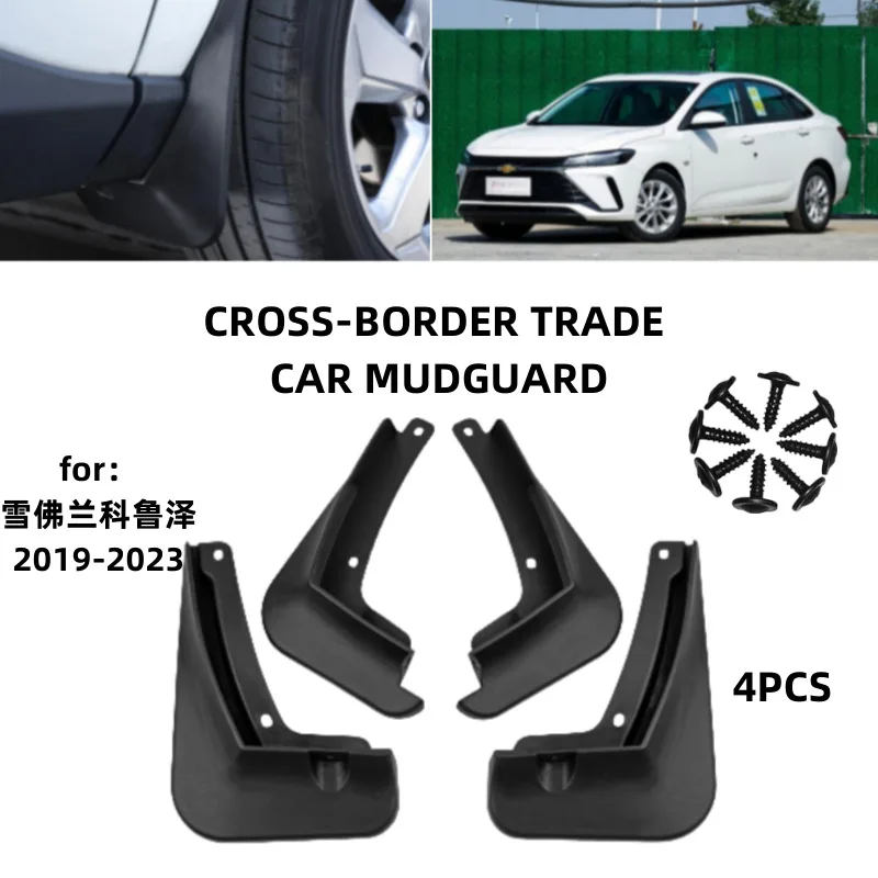 For the 2019-2023 Chevrolet Cruze Monza Mudguards Fender Mudflaps Front Rear Flares Splash Guards Cover Car Accessorie