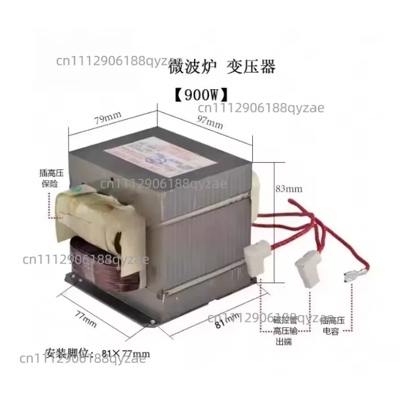 Microwave Oven Accessories, Transformer 900W Model GAL-900E-4