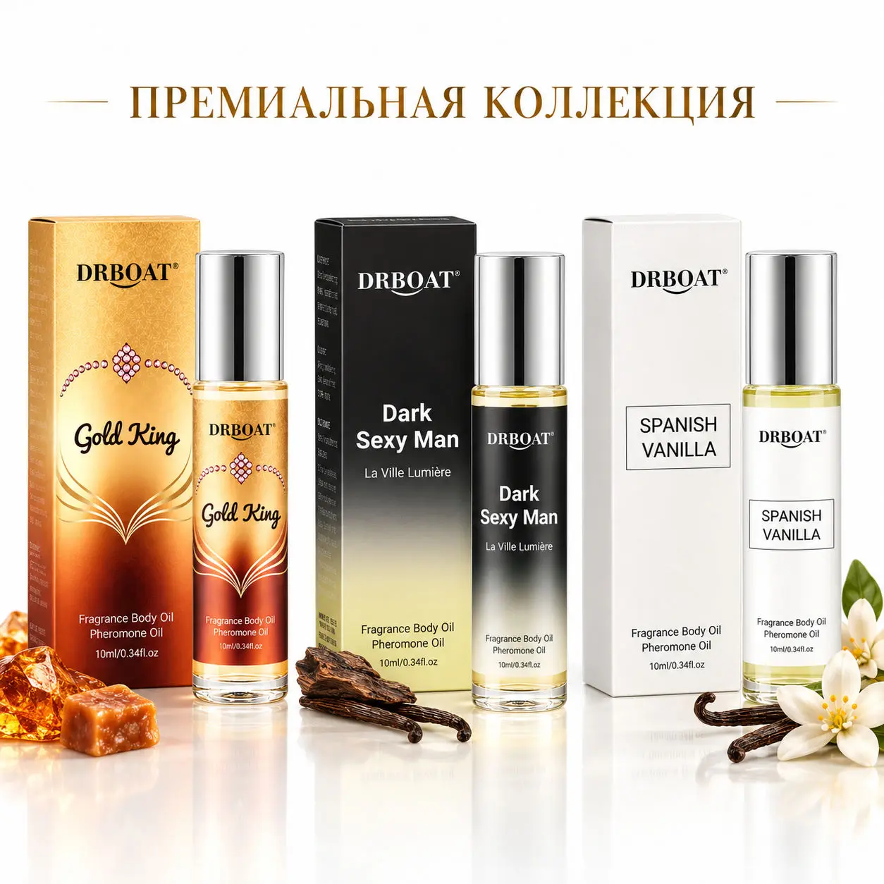 Óleo de perfume com feromônios para homens, formato roll-on, 3 fragrâncias gourmand: baunilha, âmbar, caramelo, rum escuro e almíscar. Longa duração, portátil, ideal para presentear em encontros.