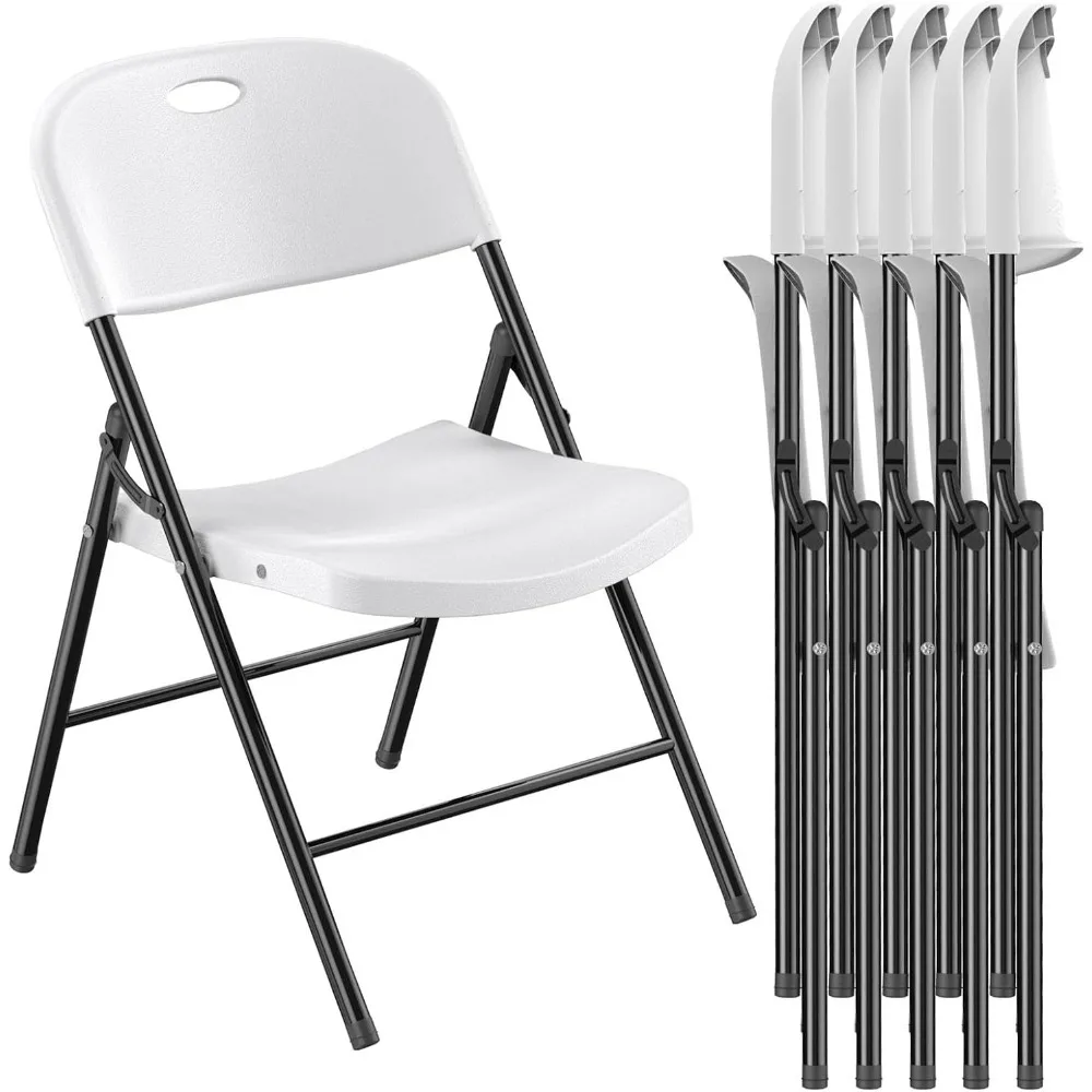 

CQ 350 Weight Limit Heavy Duty Plastic Folding Chair with Reinfoced Steel Frame for Indoor and Outdoor, Wedding, Party
