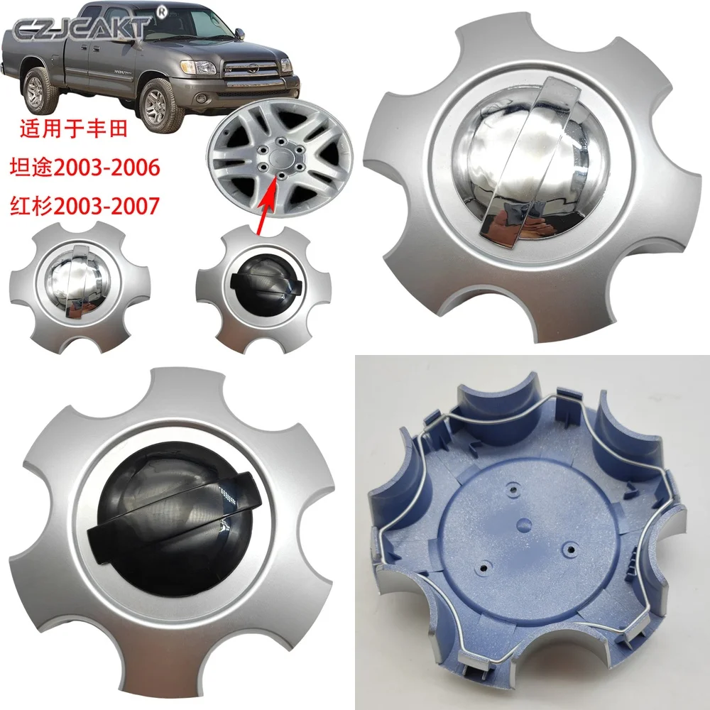 

Hub Cap Center Cap for Toyota Tundra 2003 2004 2005 2006 Sequoia 2003 2004 2005 2006 2007 Car Wheel Cover Auto Accessories