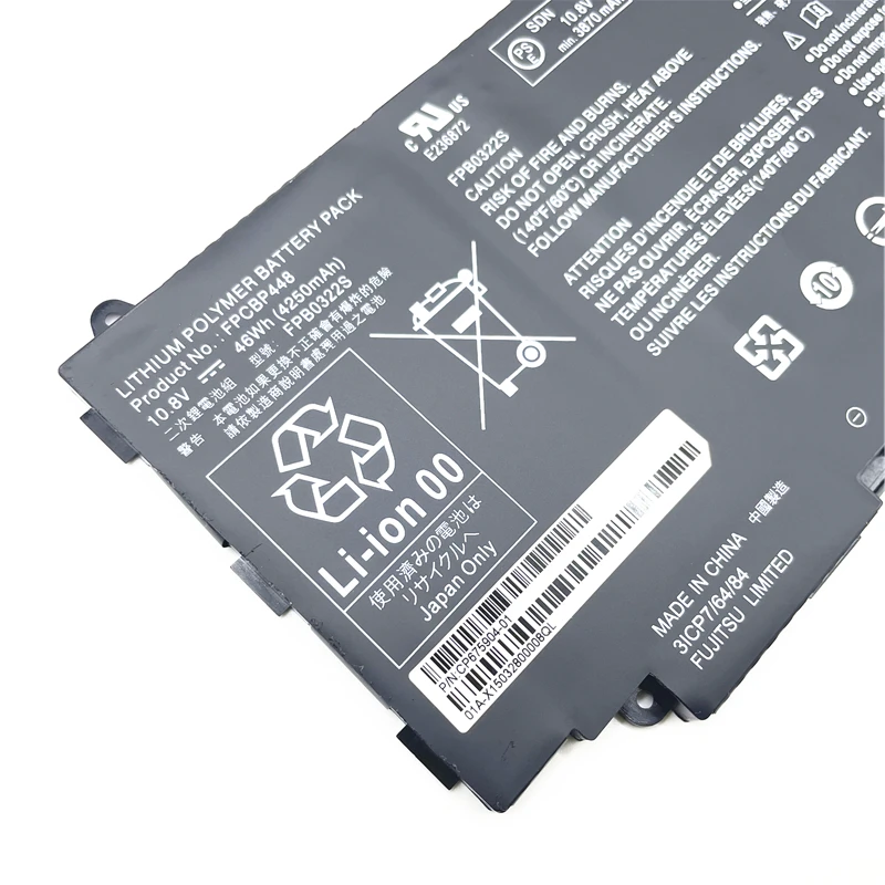 CSMHY New FPCBP448 10.8V 46WH FPB0322S Laptop Battery For Fujitsu Q775 Q736 Q737 CP675904-01