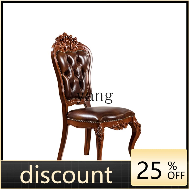 

LTT American style dining chair Solid wood home leather book desk chair Balcony casual coffee table chair