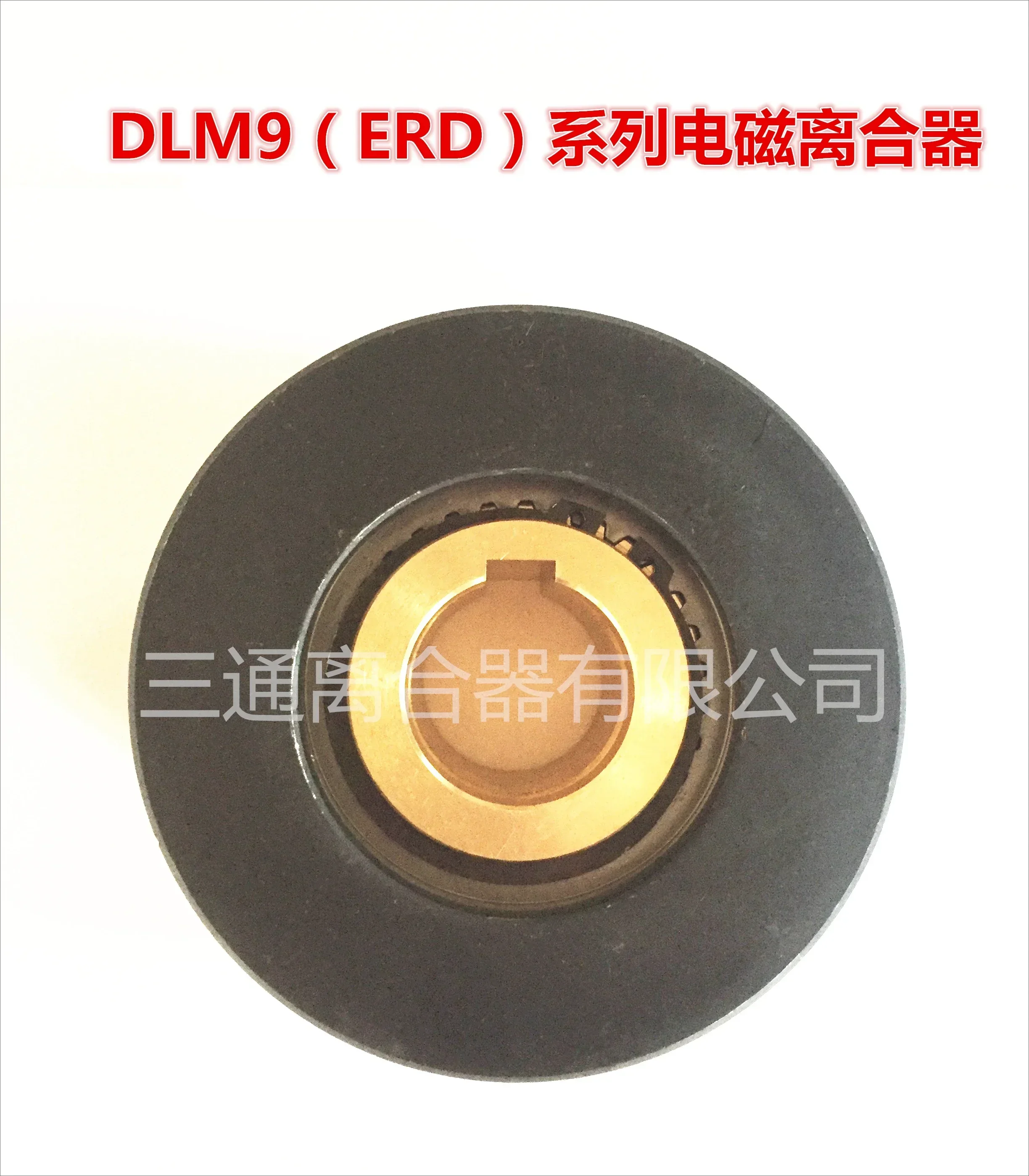 ERD/DLM9 Series Ele…